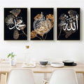 Islamic Wall Art Set 3D Calligraphy Gold Leaf Black Background